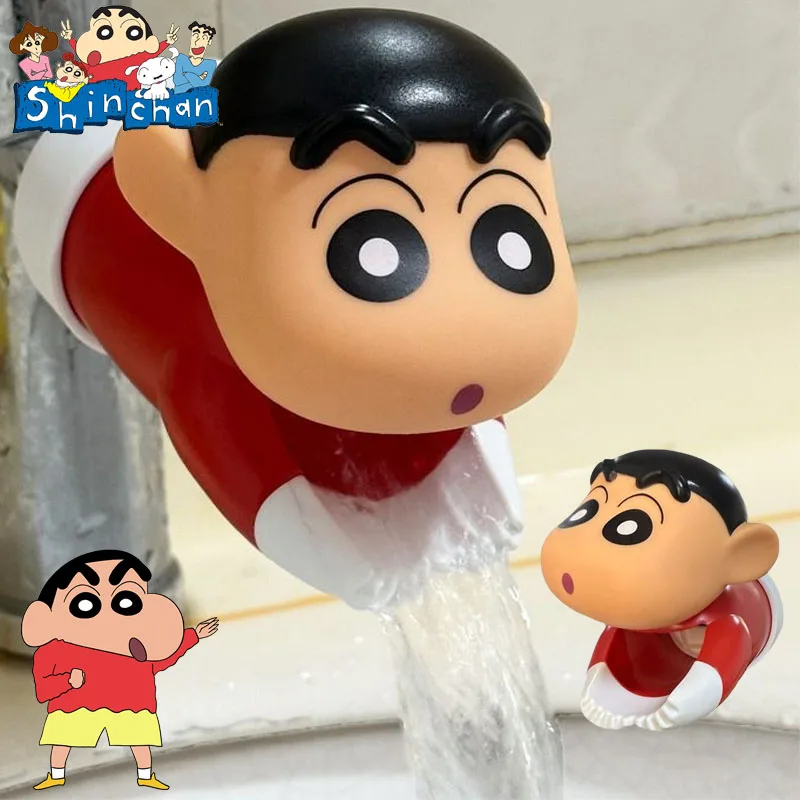Crayon ShinChans Cute Cartoon  - Plumbing 评论和价格