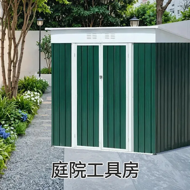 Modular Metal Pet House Outdoo - Garden Tools 评论和价格